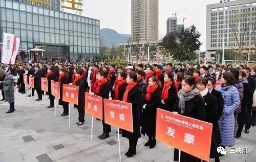 震驚 昨天萬州全城下雪,江南這個地方卻出現(xiàn) 高溫